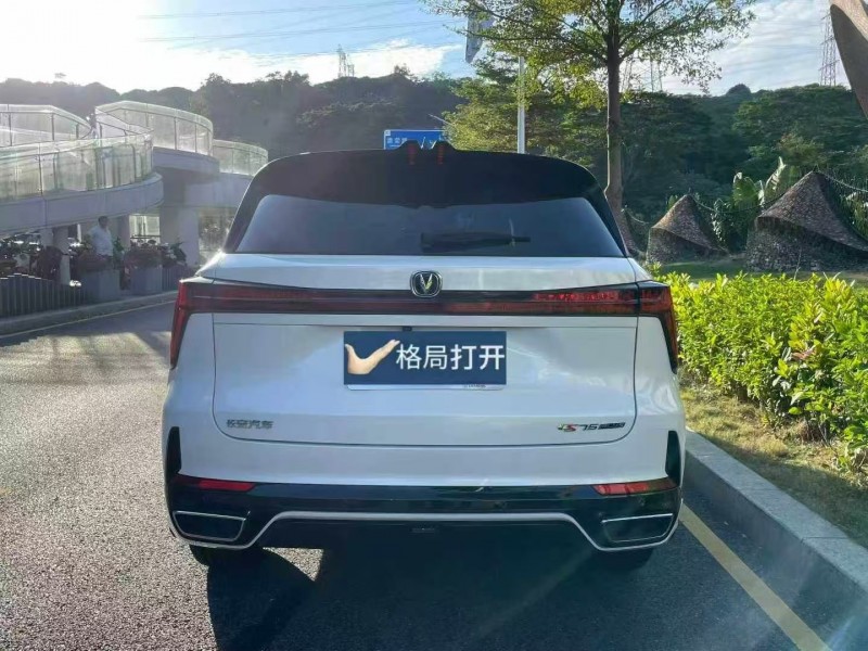 深圳24年长安汽车CS759