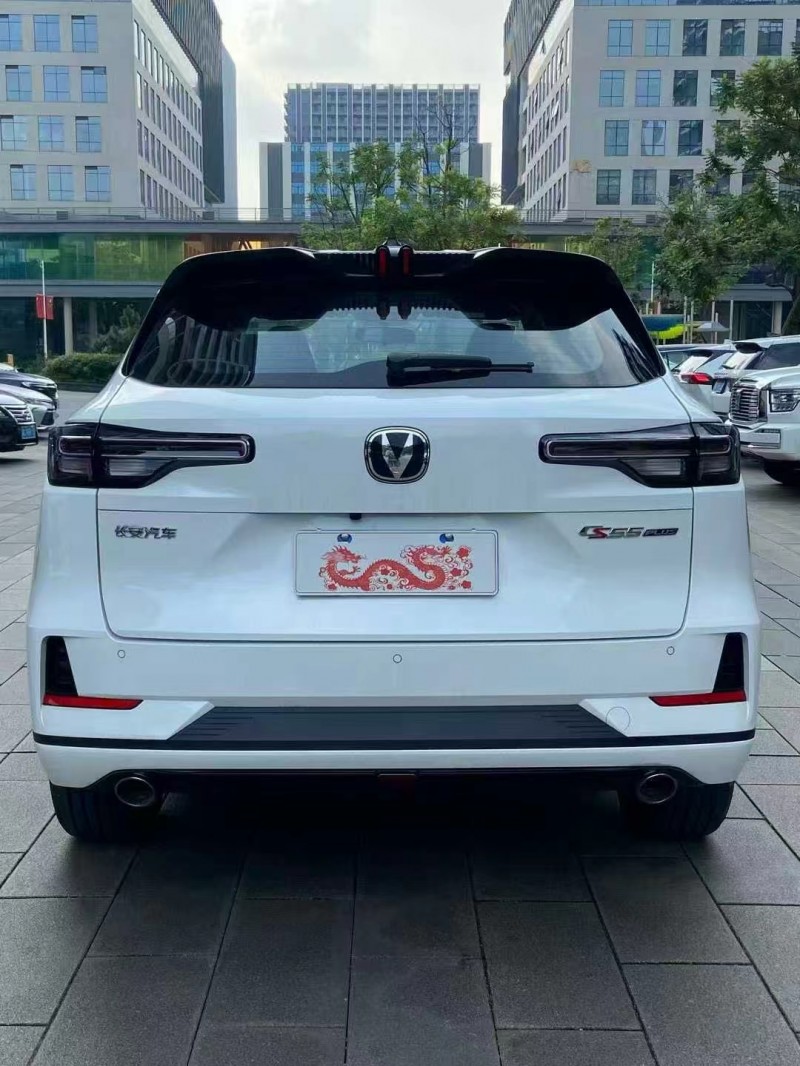 佛山24年长安汽车CS559
