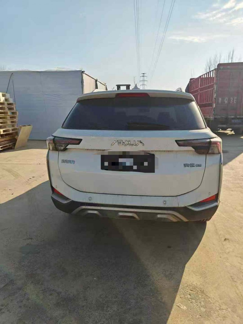 临沂22年东风奕炫9