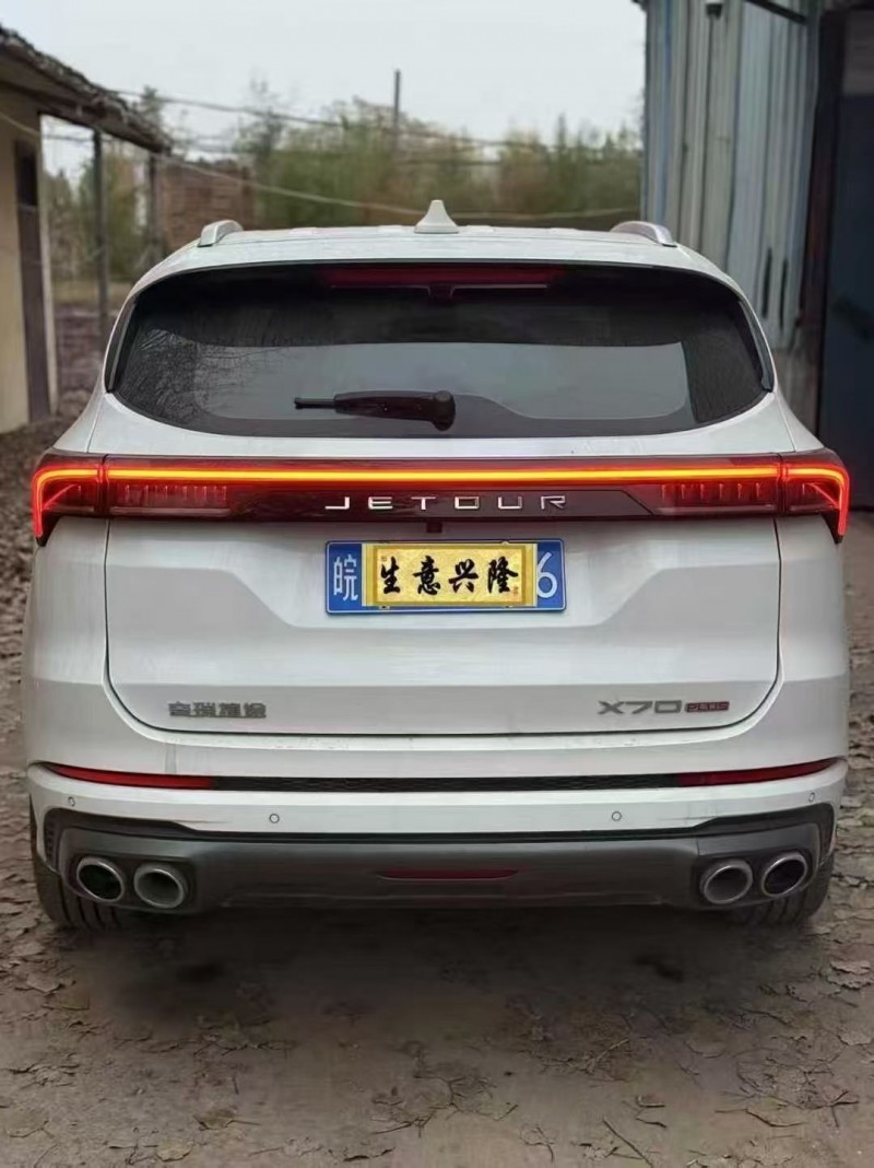 淮南21年奇瑞捷途8