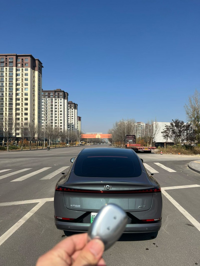 廊坊24年长安汽车启源4