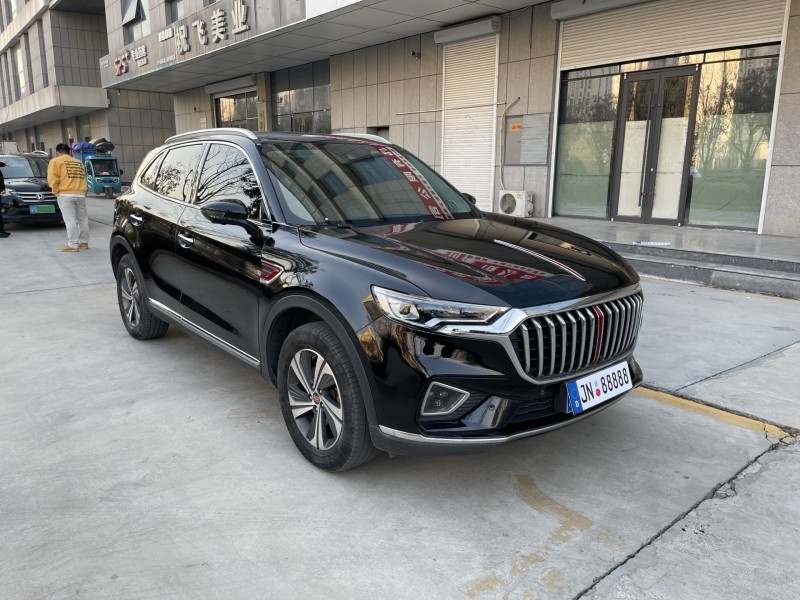 济宁21年红旗HS53