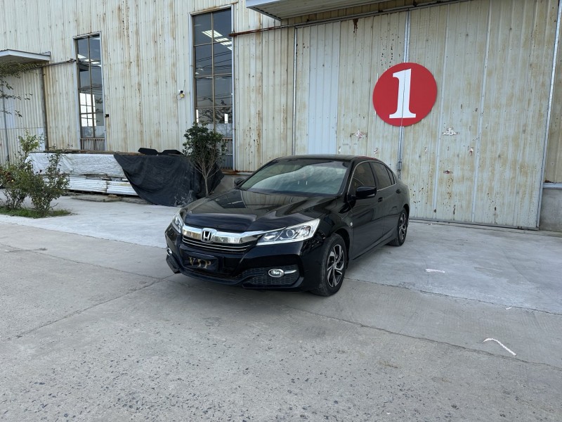 徐州17年本田雅阁2