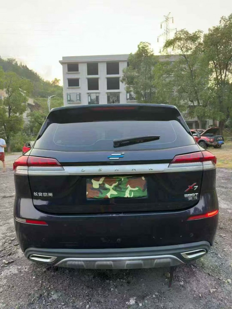 衡阳20年长安汽车欧尚7