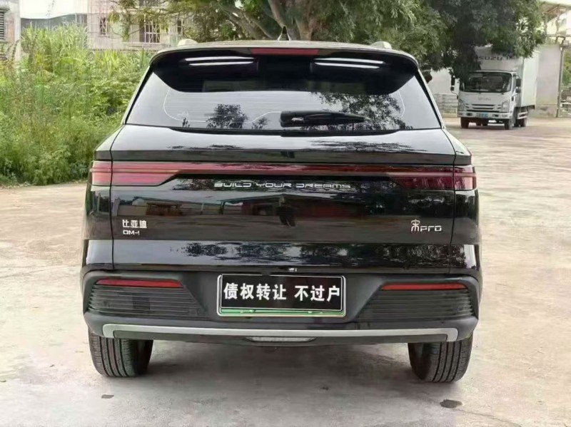 汕头24年比亚迪宋9