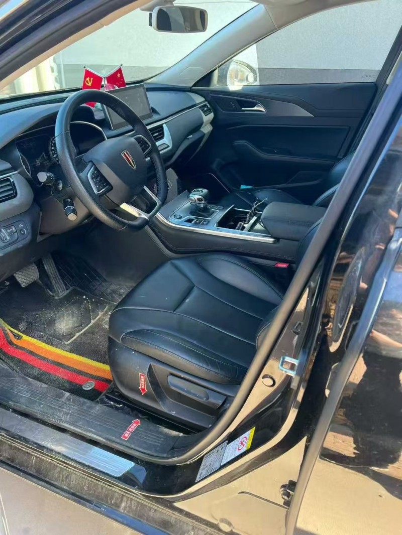 菏泽23年红旗H56