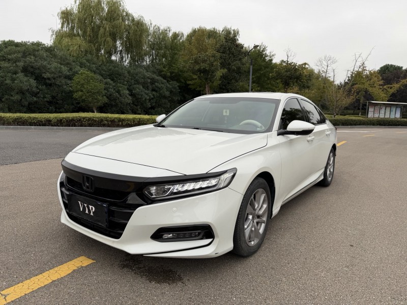 盐城19年本田雅阁2