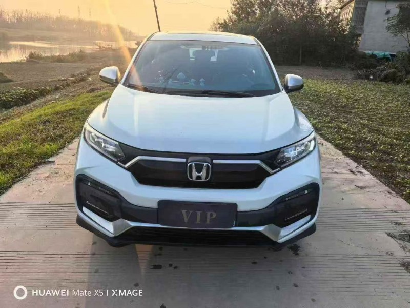 马鞍山22年本田XRV1