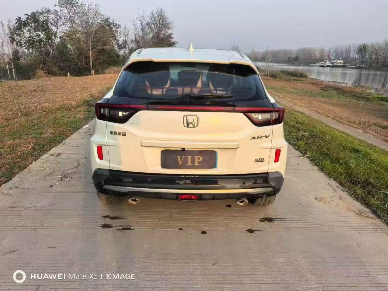 马鞍山22年本田XRV9