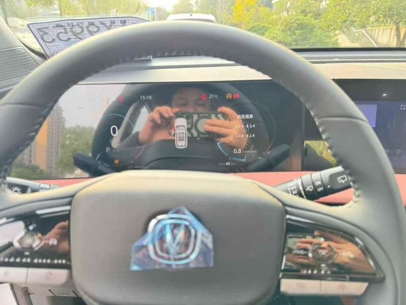 邵阳25年长安汽车CS754