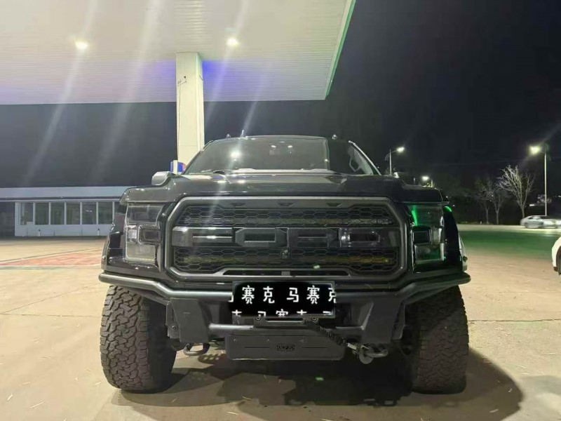 石家庄20年福特猛禽1