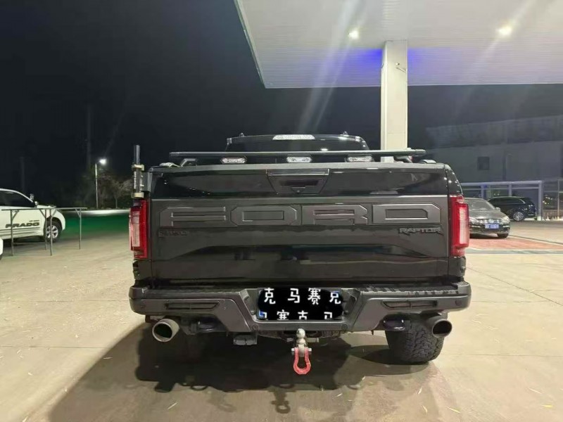 石家庄20年福特猛禽9