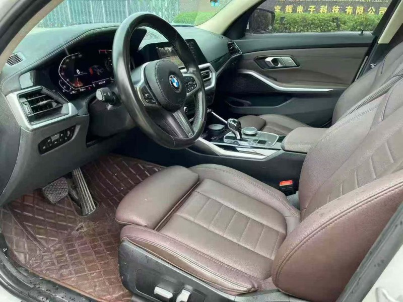 襄阳20年宝马3系4