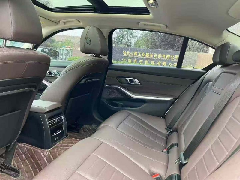 襄阳20年宝马3系7