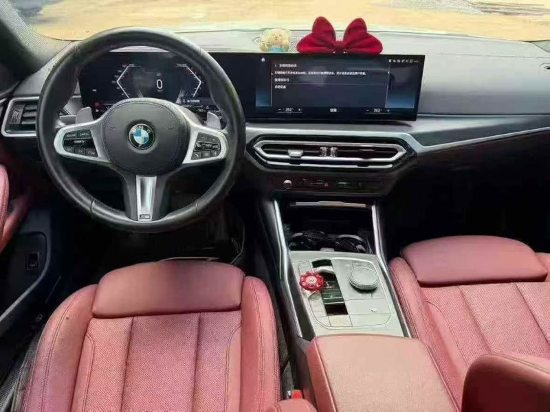 桂林24年宝马4系5