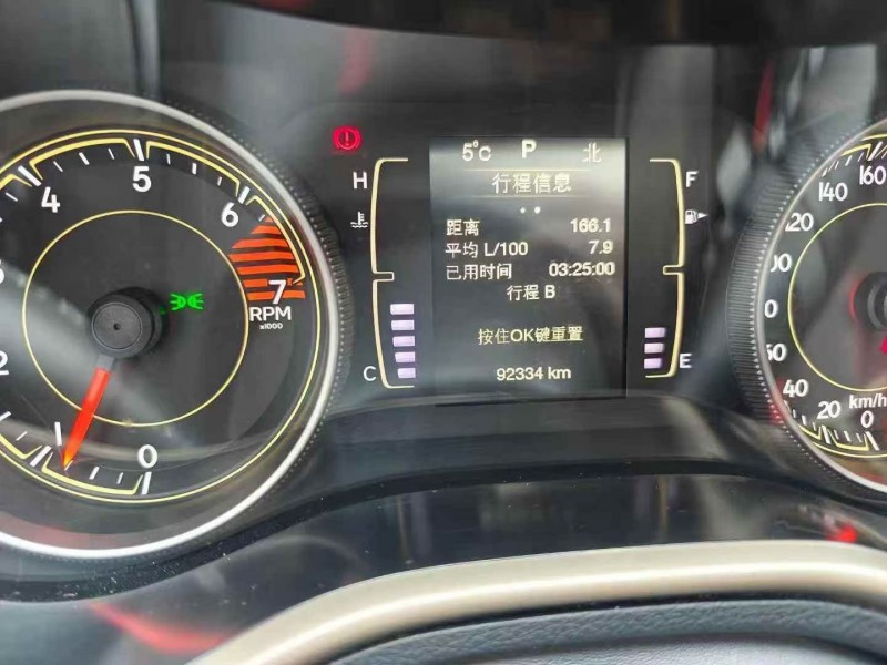 十堰18年Jeep自由光7