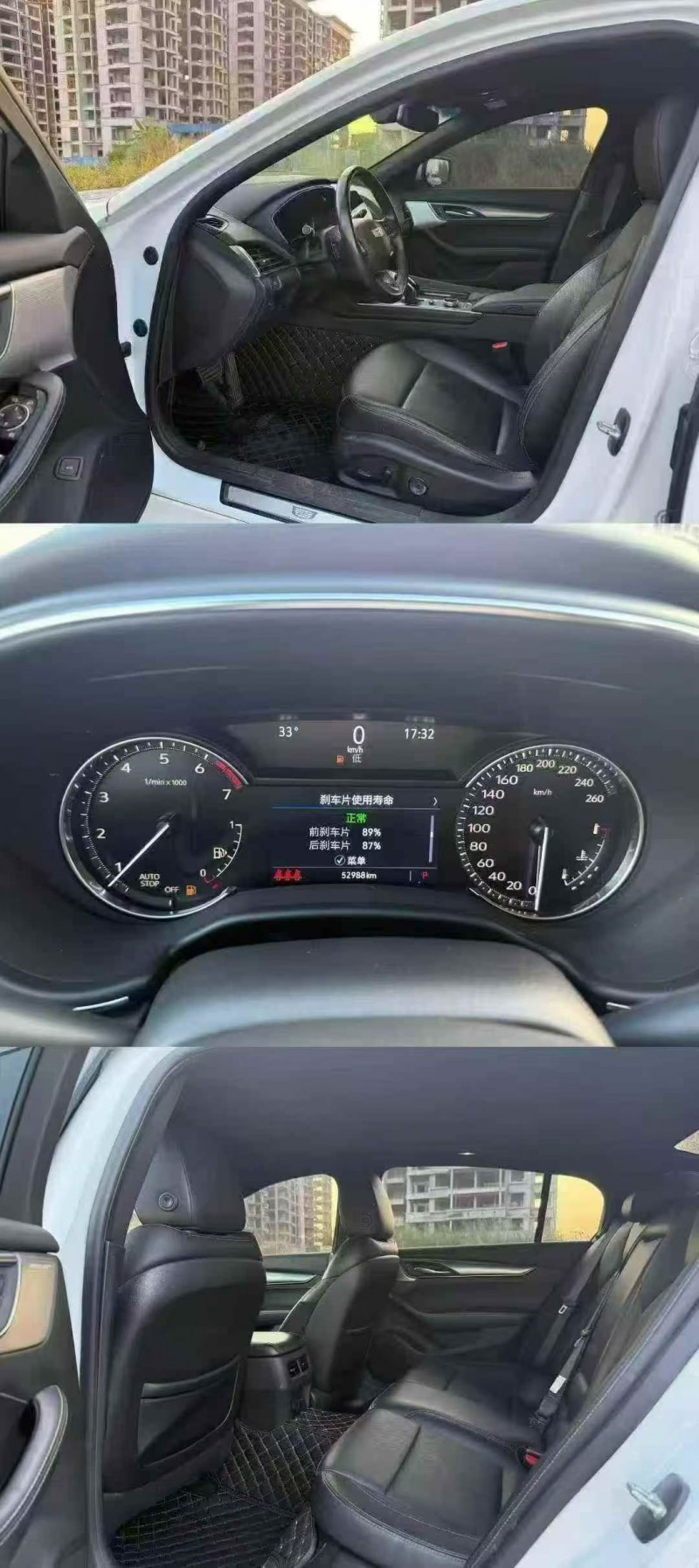 北海21年凯迪拉克CT55