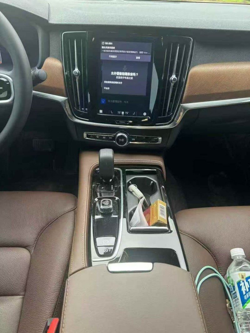 十堰24年沃尔沃S908