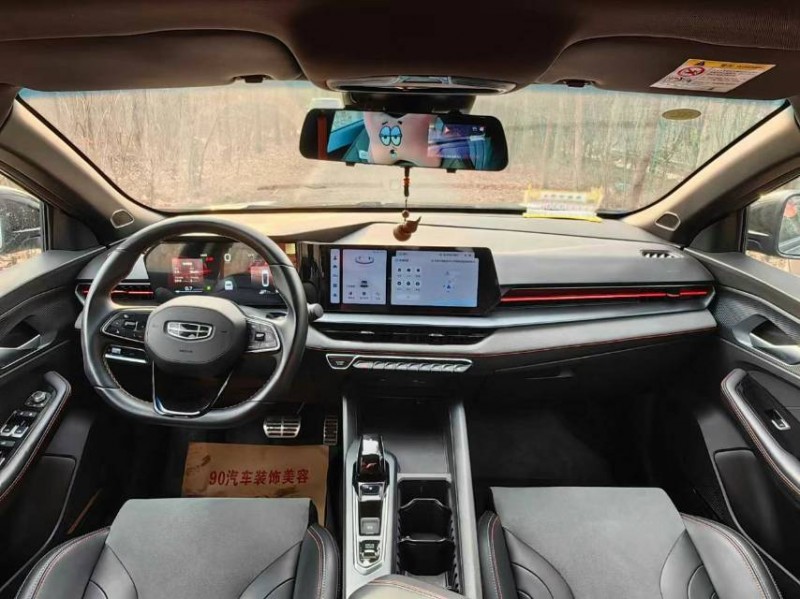 许昌22年吉利缤瑞7