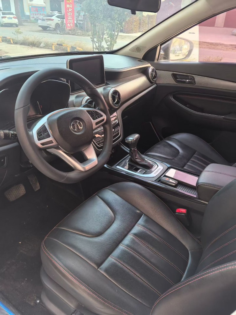 邯郸19年北汽制造绅宝7