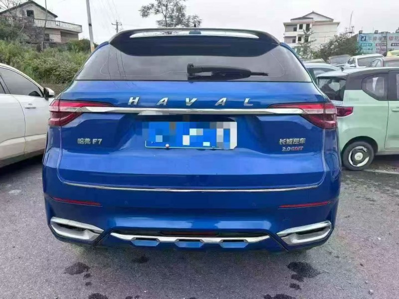 邵阳19年哈弗F79