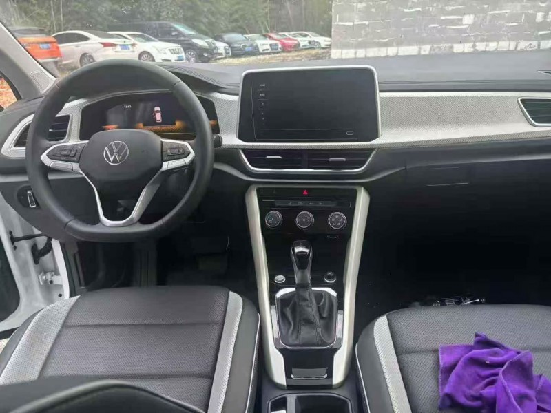 淮南25年大众探歌6