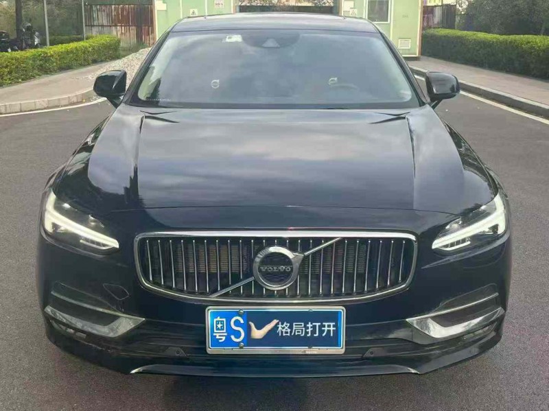东莞20年沃尔沃S901