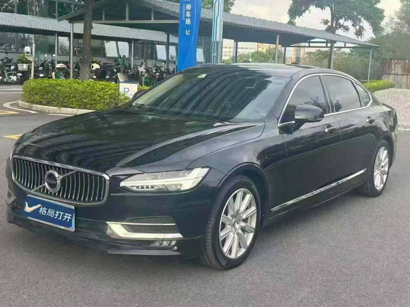 东莞20年沃尔沃S903