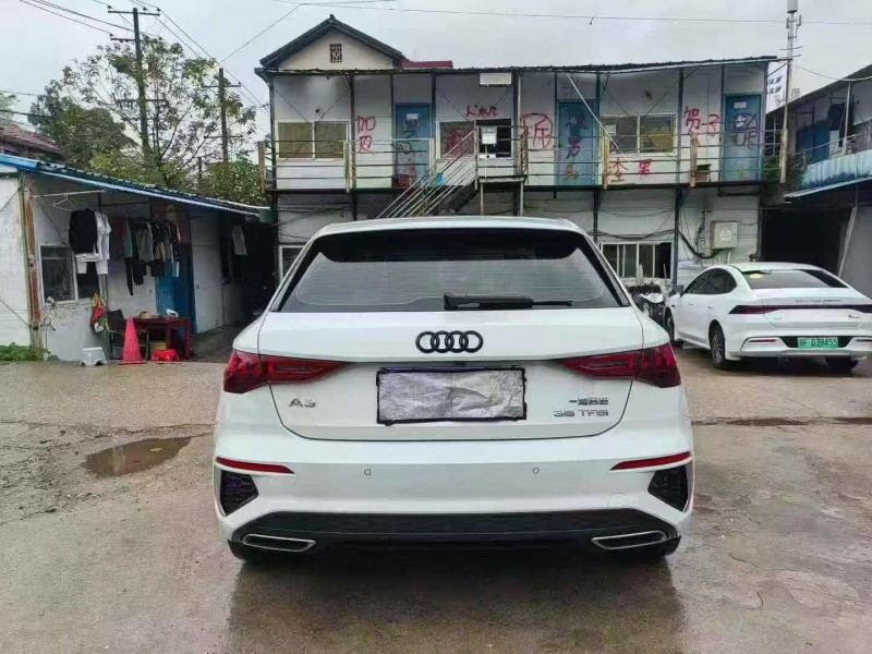 邵阳21年奥迪A39