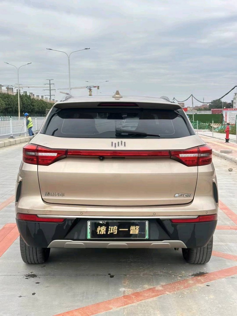 广州20年威马汽车EX-58