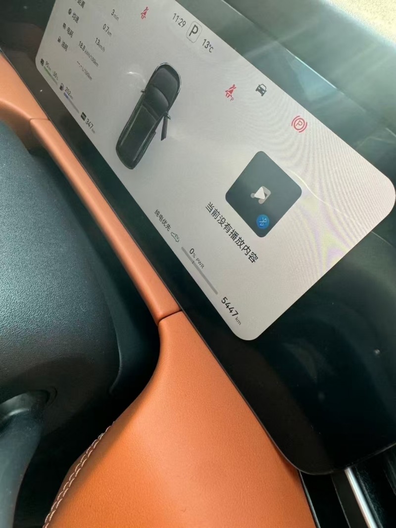 石家庄25年华为智选问界6