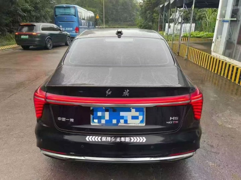 重庆25年红旗H59