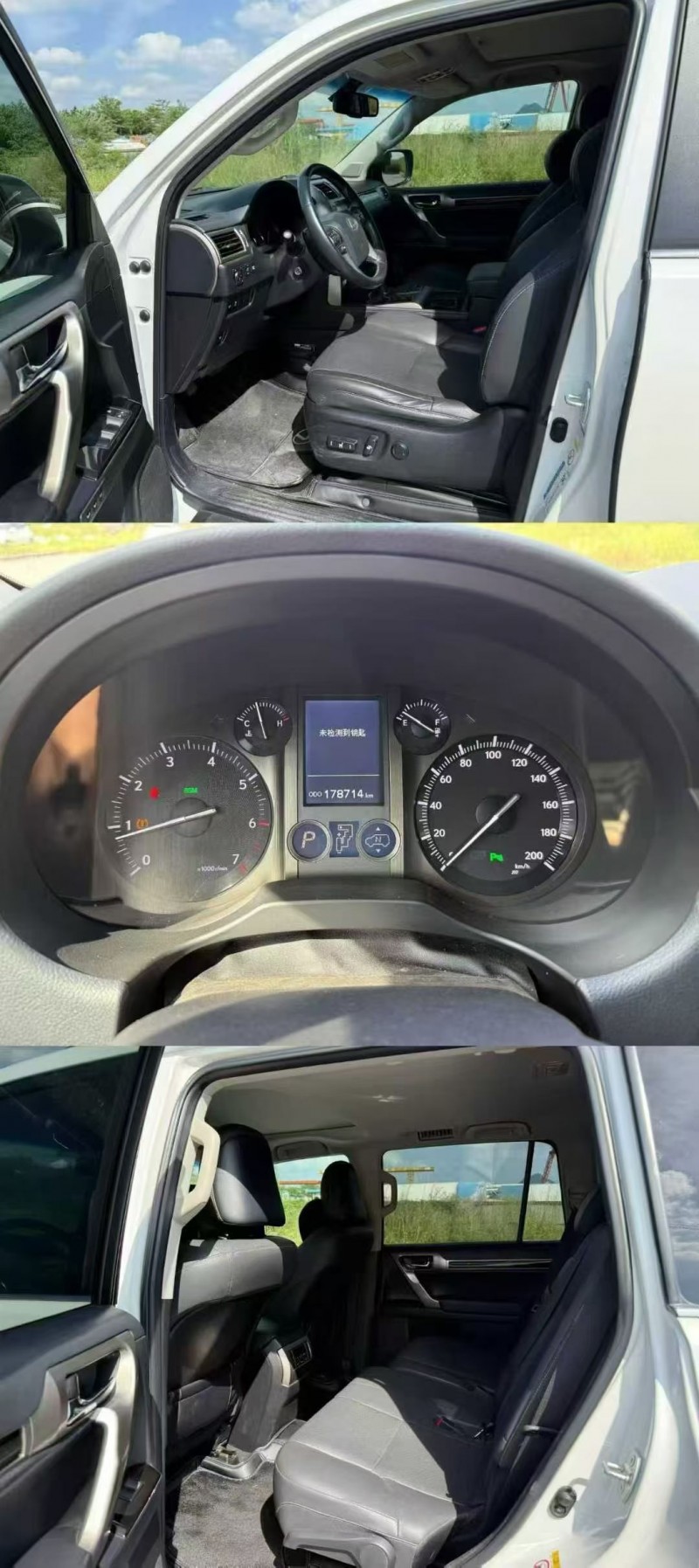 梧州15年雷克萨斯GX6