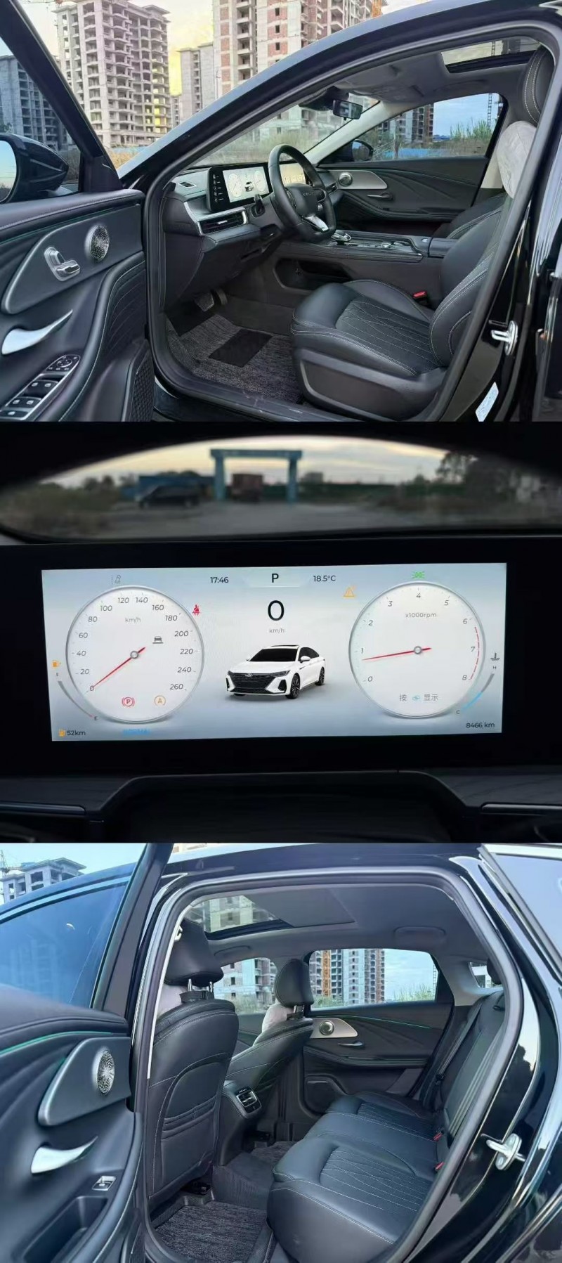 苏州25年奇瑞艾瑞泽5