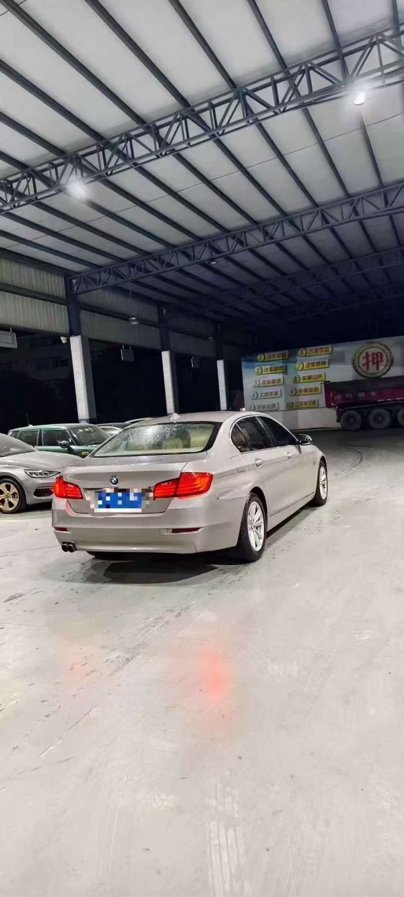 汕头17年宝马5系7