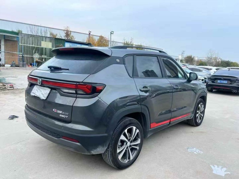 郑州24年长安汽车CS356