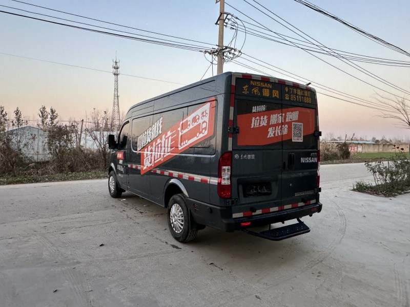 徐州23年东风御风3