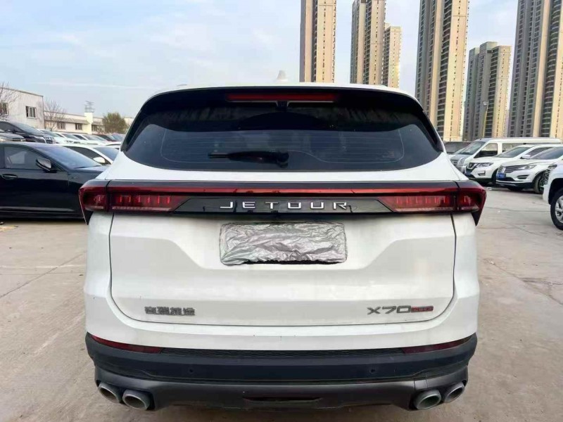 郑州22年奇瑞捷途7