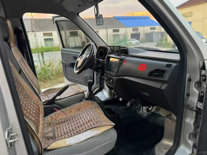 徐州22年长安汽车跨越6