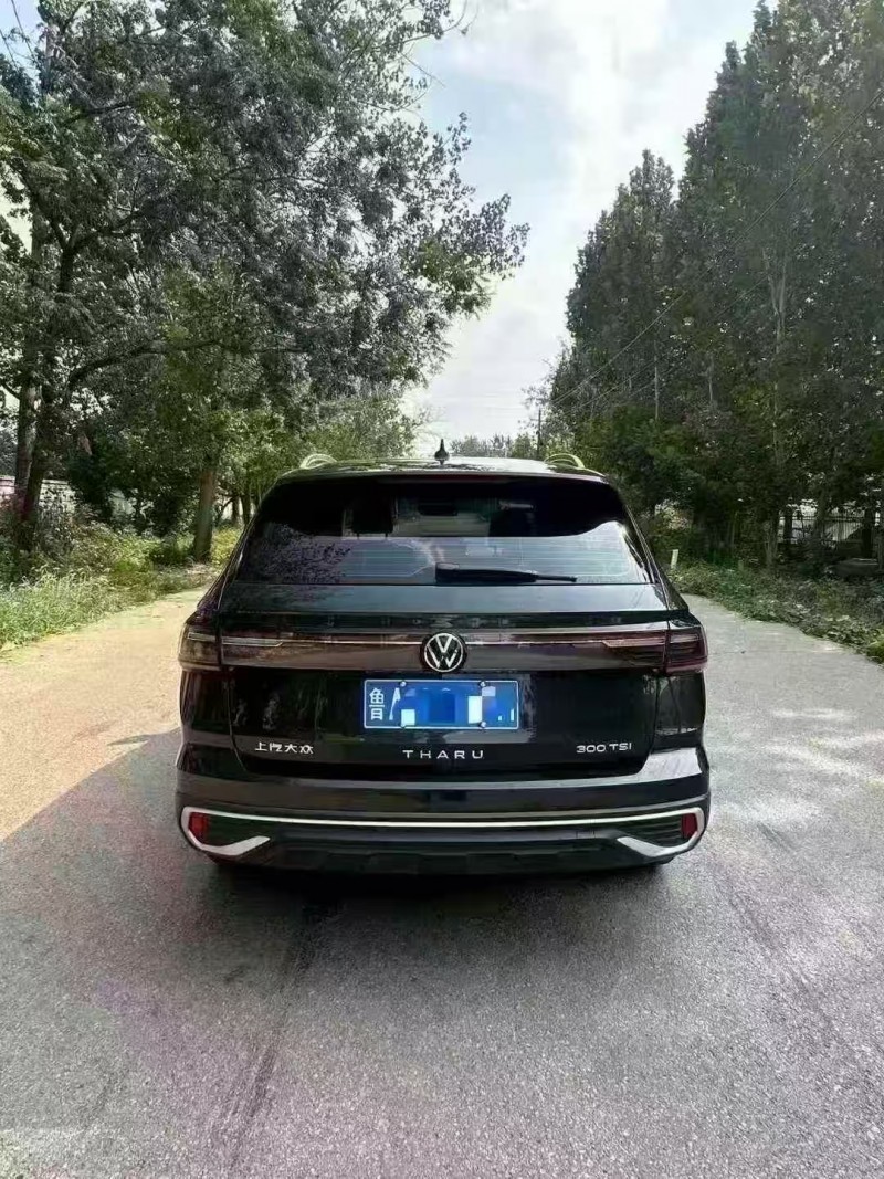 菏泽24年大众途岳9