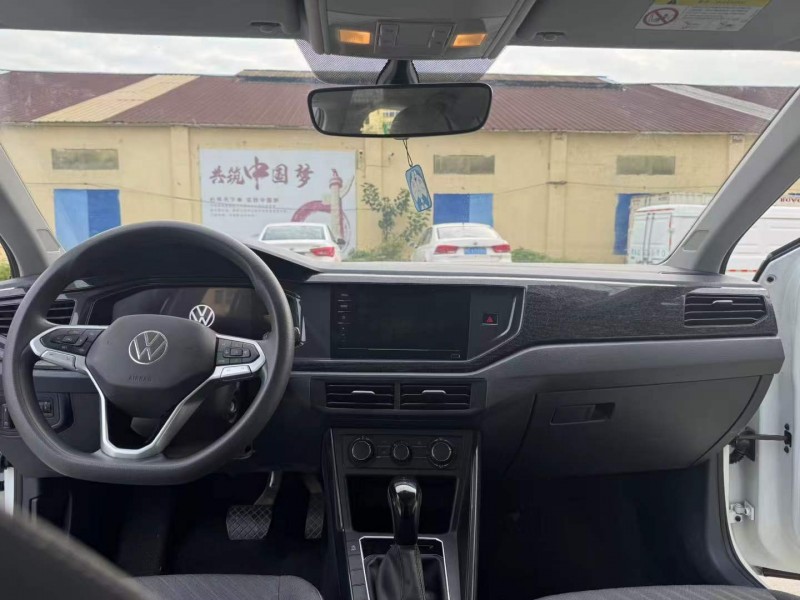 徐州24年大众朗逸8