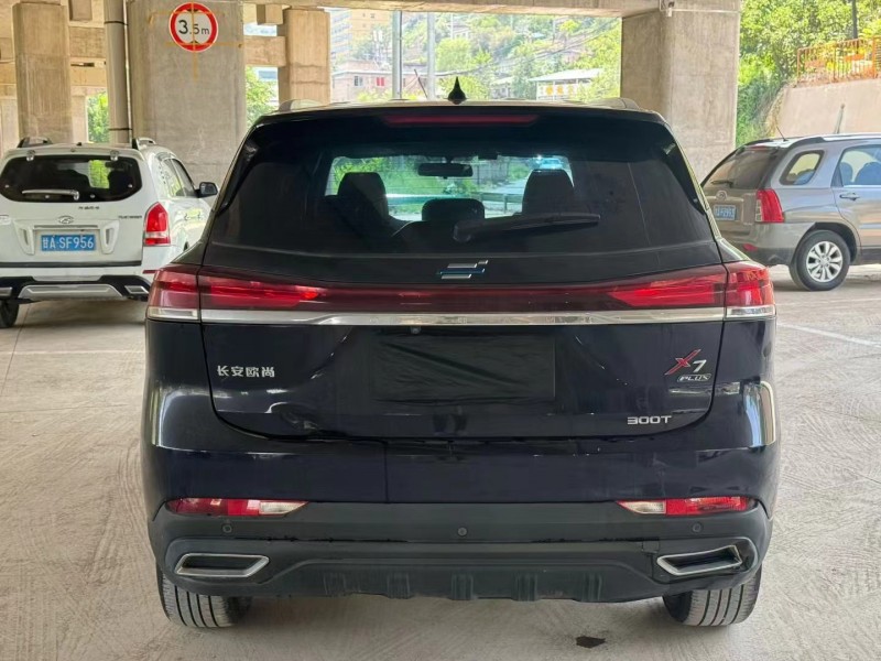 兰州23年长安汽车欧尚8