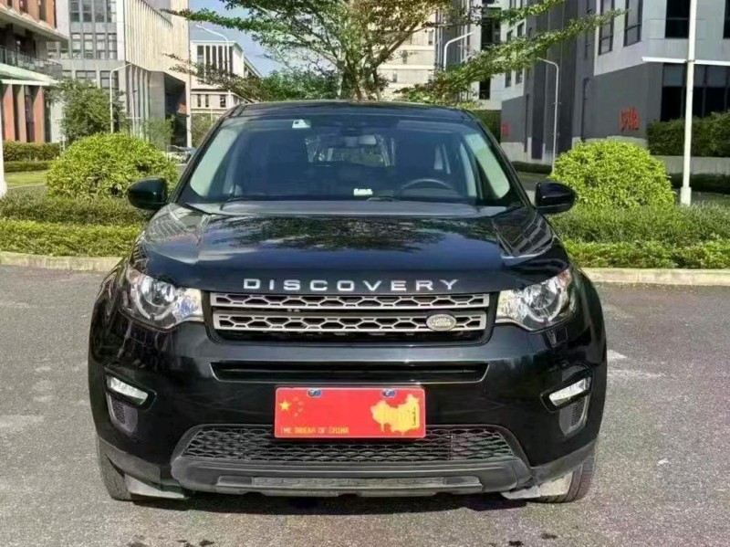 广州17年路虎发现神行1