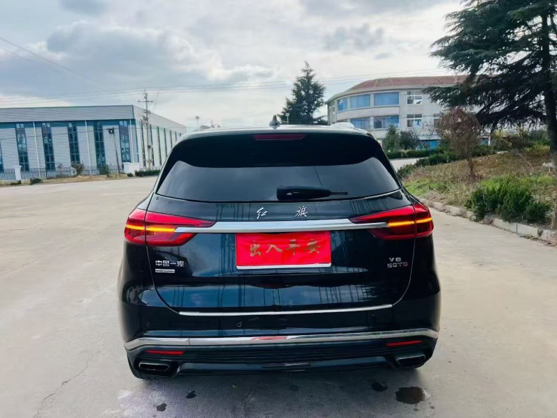 枣庄21年红旗HS59