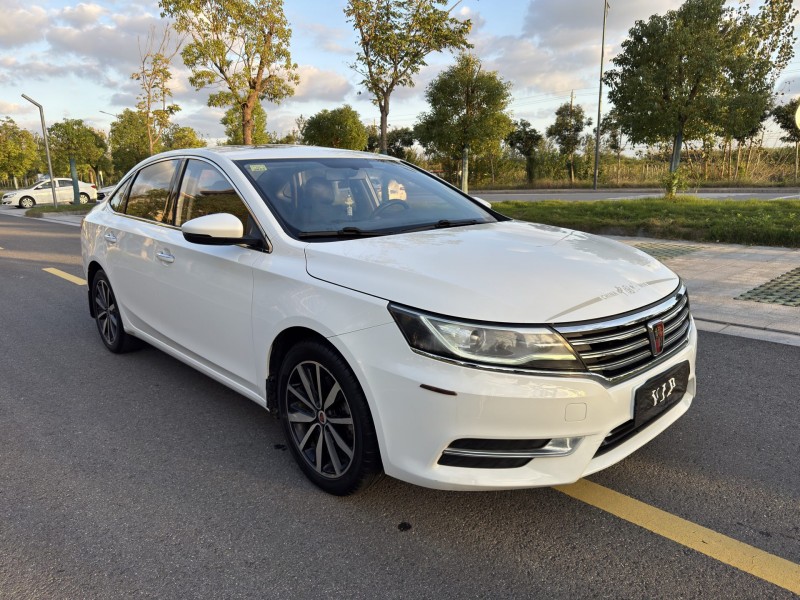 盐城19年荣威i62