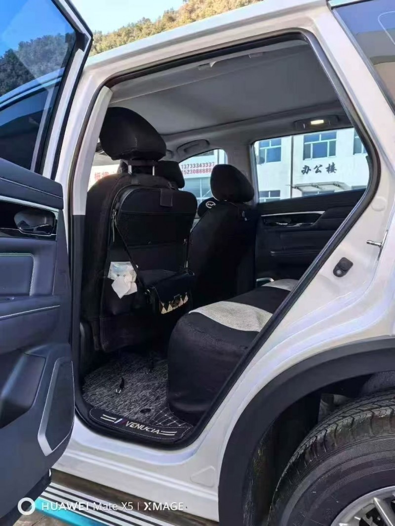 保定24年启辰大V5