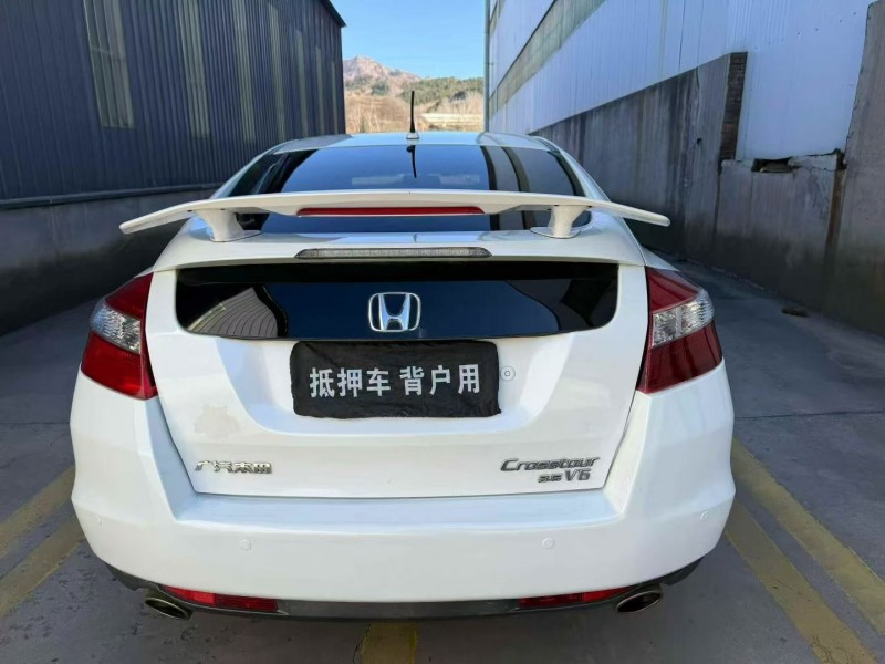 保定13年本田歌诗图9