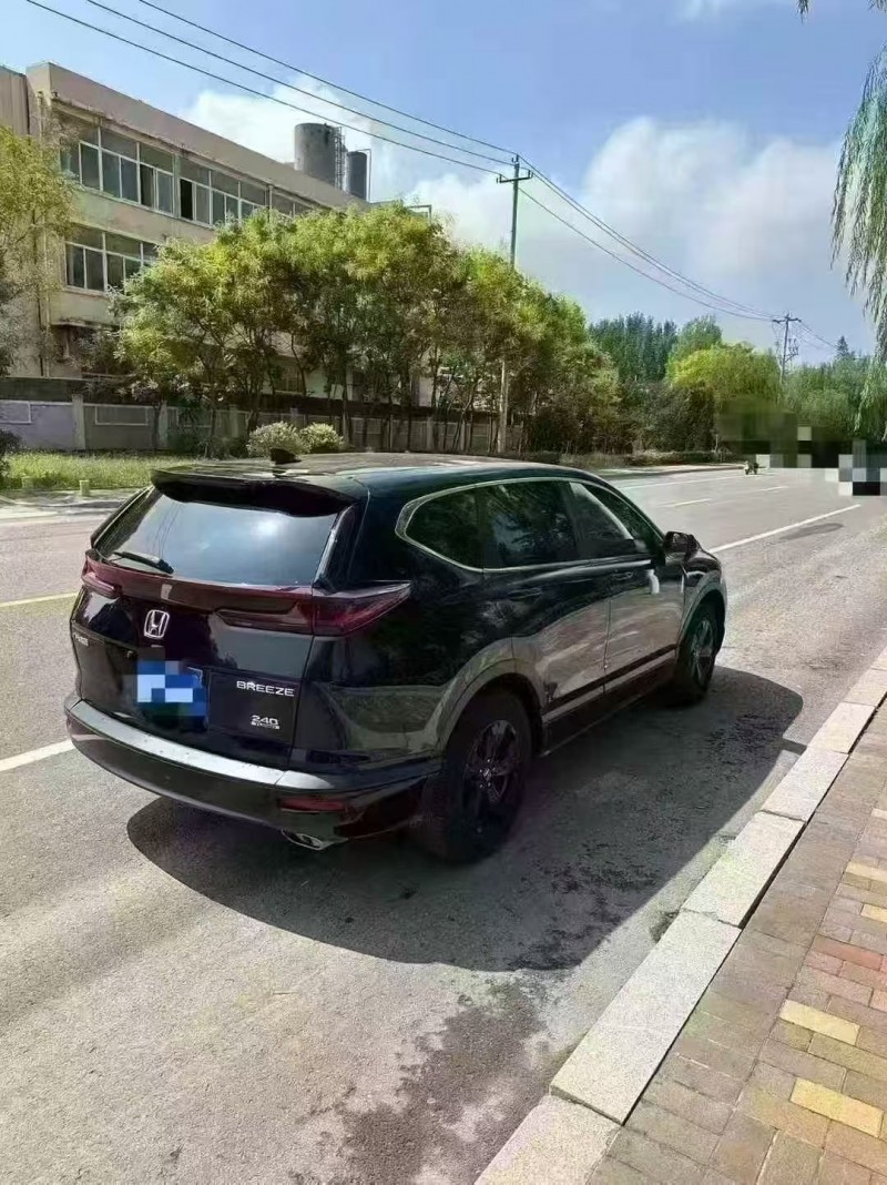 枣庄22年本田皓影7