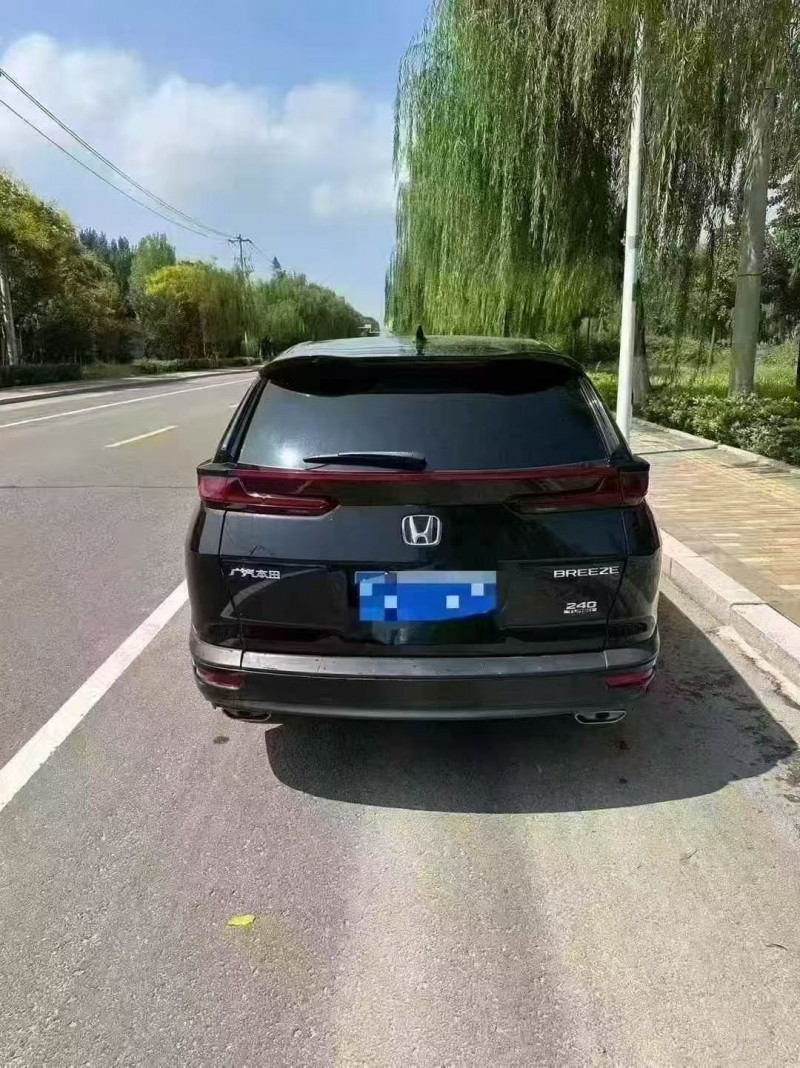 枣庄22年本田皓影9