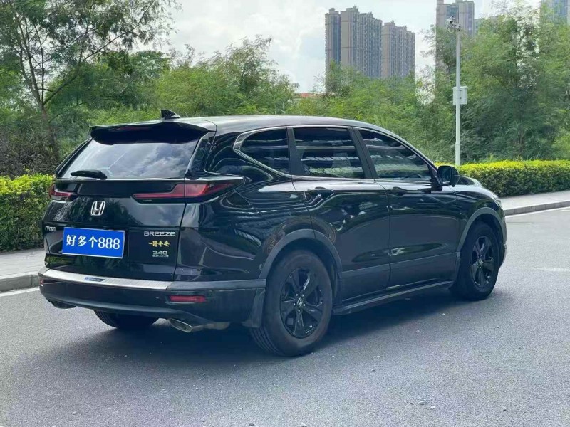 东莞21年本田皓影8